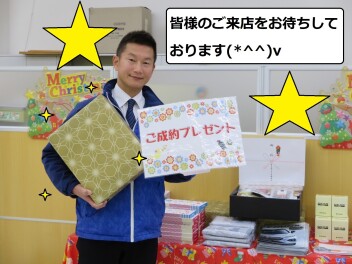 先行初売りフェア開催中！